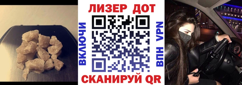 сколько стоит  Большой Камень  ЛСД экстази кислота 