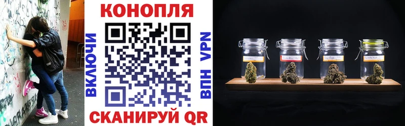 дарнет шоп  Большой Камень  Бошки марихуана VHQ 